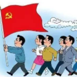 冷水滩：这个地方的主题党日活动有点“潮”