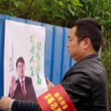 冷水滩区曲河街道：开展多种形式禁毒宣传活动