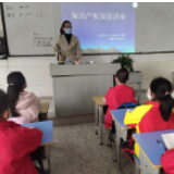 冷水滩区长丰小学：开展知识产权周宣传活动