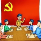 冷水滩区医保局：抓党务 强队伍 “新衙门”成为“清衙门”