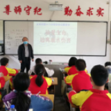 永州市第十八中学：珍爱生命 严防溺水
