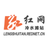 冷水滩区杨村甸乡：表彰先进 激励“后进”