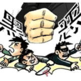 扫黑除恶|冷水滩区法院审理一起涉黑案件 9人被判刑