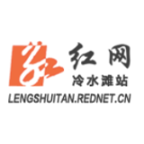 冷水滩区肖家园街道开展2020年度“十星级文明户”评选活动