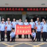 冷水滩：积极践行“四个大抓”警务战略 青年突击队立足一线亮青春
