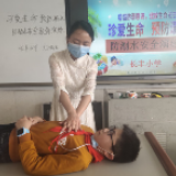冷水滩区长丰小学：开展防溺水应急救援演练 让安全警钟长鸣