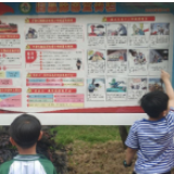 冷水滩区珍珠小学：“扫黑除恶”氛围浓