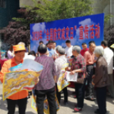 冷水滩区狮子口社区：开展防灾减灾知识宣传