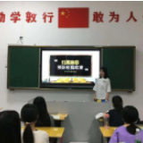 永州铁航职业技术学校：开展扫黑除恶专题宣传教育活动