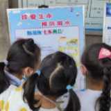 冷水滩区凤凰街道开展“防灾减灾”进校园活动