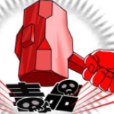 冷水滩区马路街社区：多措并举开展禁种铲毒踏查工作