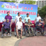 冷水滩：以“全国助残日”活动为契机  推动十件实事落地