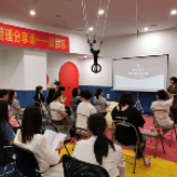 新时代文明实践在冷水滩|志愿者开展女性创业团队管理公益讲座