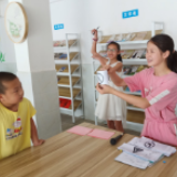 新时代文明实践在冷水滩|安全知识趣味答题赛 为儿童成长护航