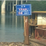 冷水滩区凤凰街道：多措并举开展防溺水安全工作