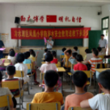 冷水滩区凤凰小学：防溺水教育“城乡互动、校校联手”