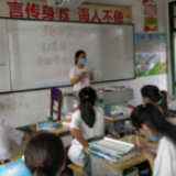 冷水滩区杨村甸乡中学：开展扫黑除恶专题宣传教育活动