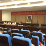 冷水滩区银象小学：青蓝工程促教研 集体备课推课改