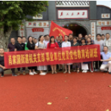 冷水滩区肖家园街道：打通基层党员教育培训“最后一公里”