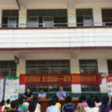 冷水滩杉木桥小学：常态化禁毒教育 助学生健康成长