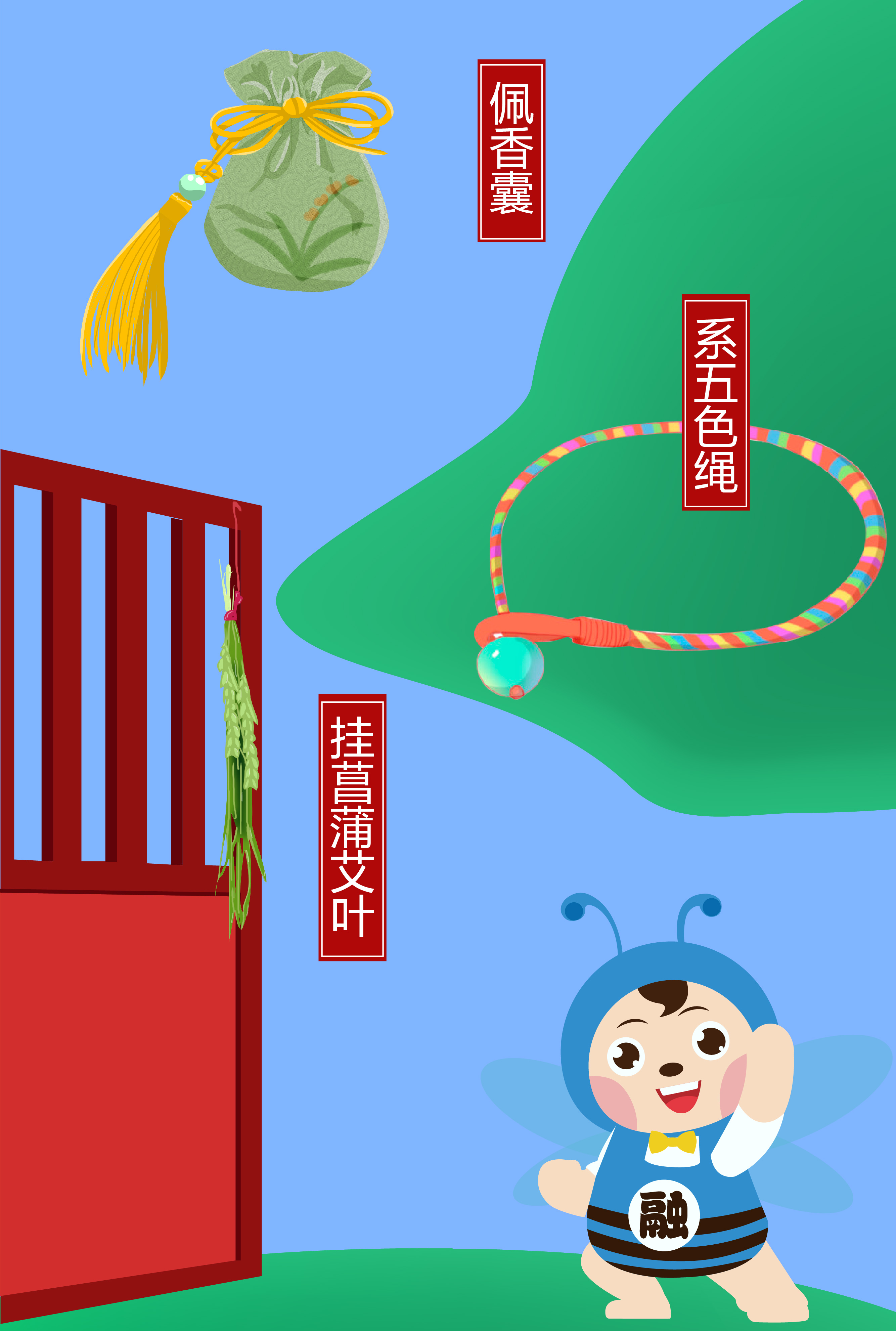 端午-05.jpg