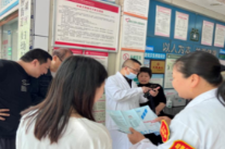 杨家桥社区卫生服务中心 ：开展医保基金监管集中宣传月活动