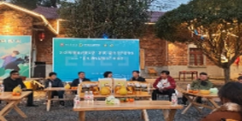 湖南农业大学“菁英”学术沙龙暨研究生实习基地落户龙江桥村