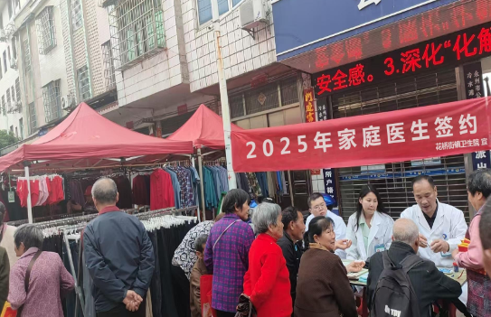 微信圖片_20250411145808.png