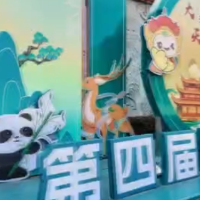 “永”闯江湖（一） 寻胜岳阳