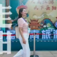 “永”闯江湖（六） 寻走岳阳