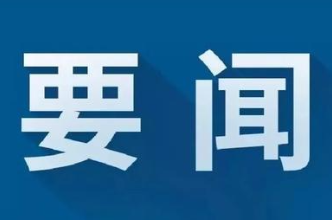 李辉开展“七一”走访慰问