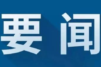 李辉调研为民办实事、粮食生产和“十五五”交通规划工作