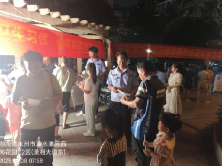 古塘社区：夜巡宣传双管齐下 筑牢蚊媒传染病防控网