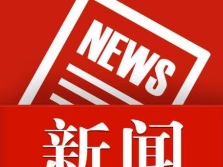 永州中医药文化惠民活动走进冷水滩