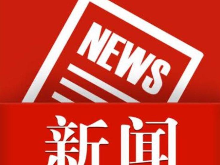 梧桐街道：规范地摊经营 守护城市“烟火气”