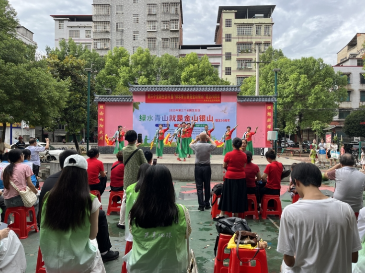 冷水滩举行第三个全国生态日主题宣传活动