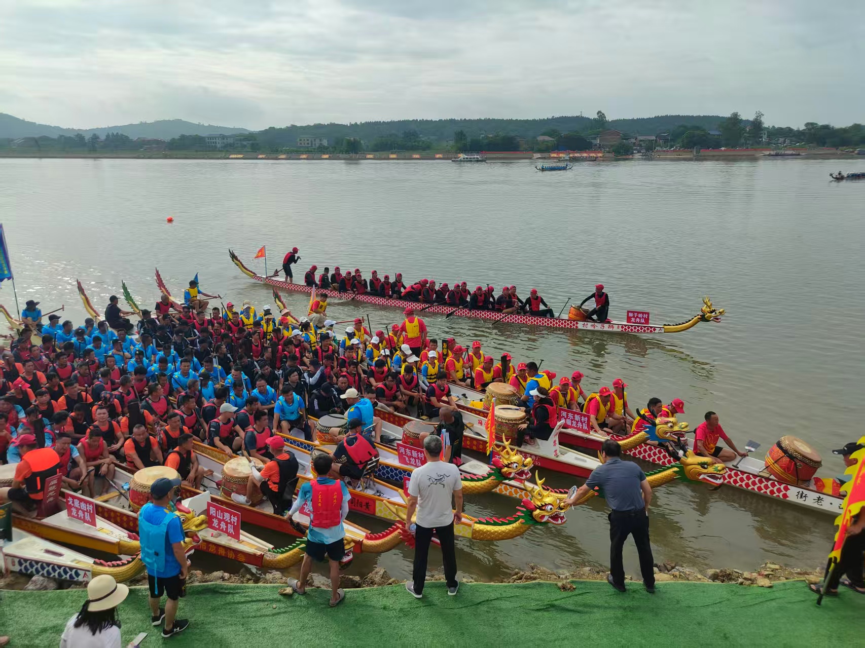 今年5月31日在冷水滩区黄阳司镇举行首届龙舟赛.jpg
