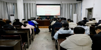 2025年冷水滩区人才引进新聘用人员培训班开班