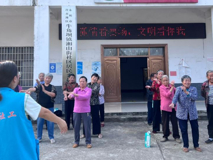 家门口学养生、防诈骗、做手工——牛角坝镇长者乐享“夕阳赋能”课堂