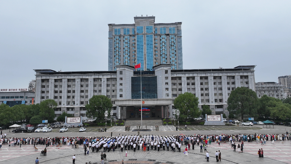 微信图片_20261002104430_215_159 (1).jpg 微信图片_20261002104430_215_159 (1).jpg