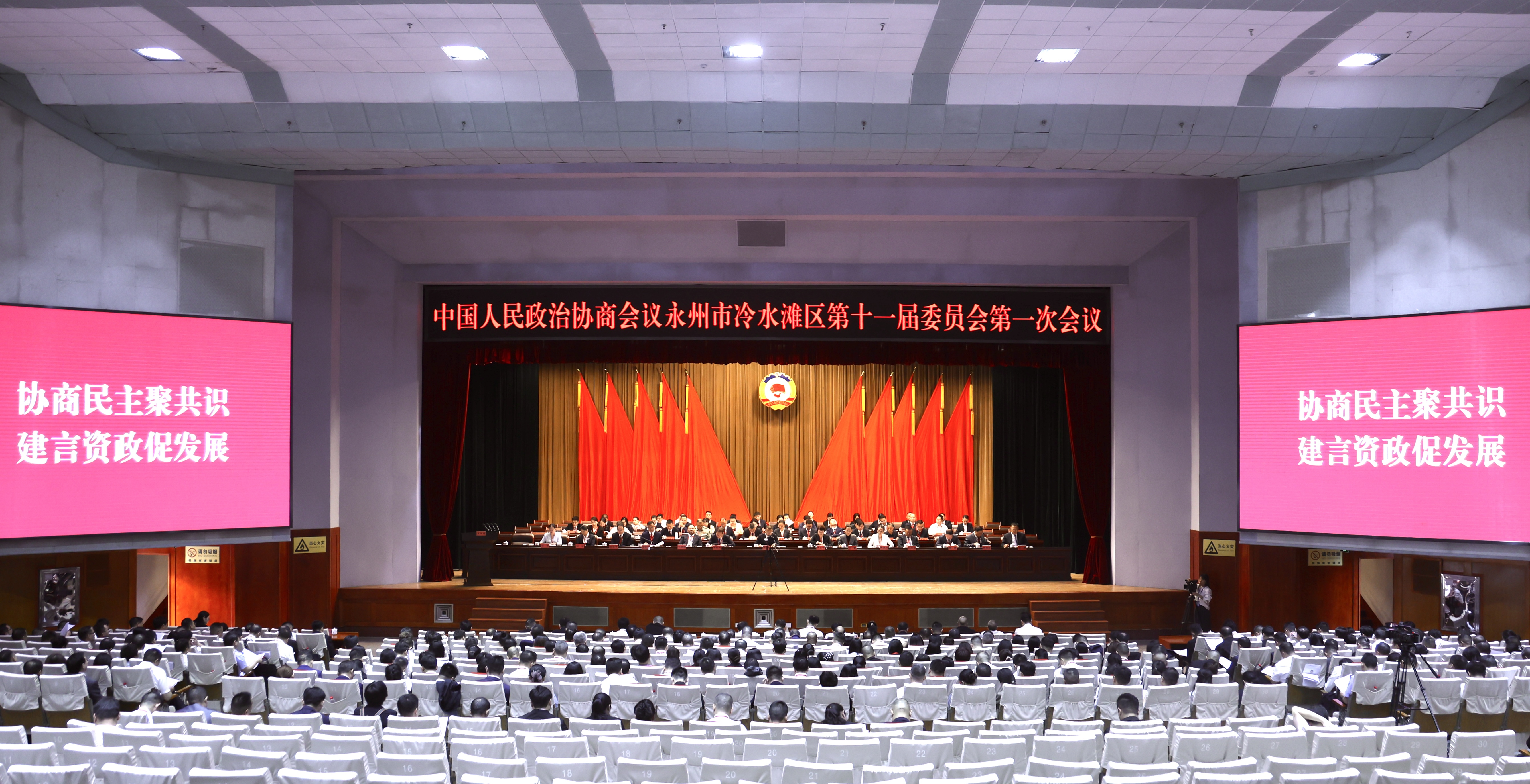 微信图片_20261020224616_413_159.jpg 微信图片_20261020224616_413_159.jpg