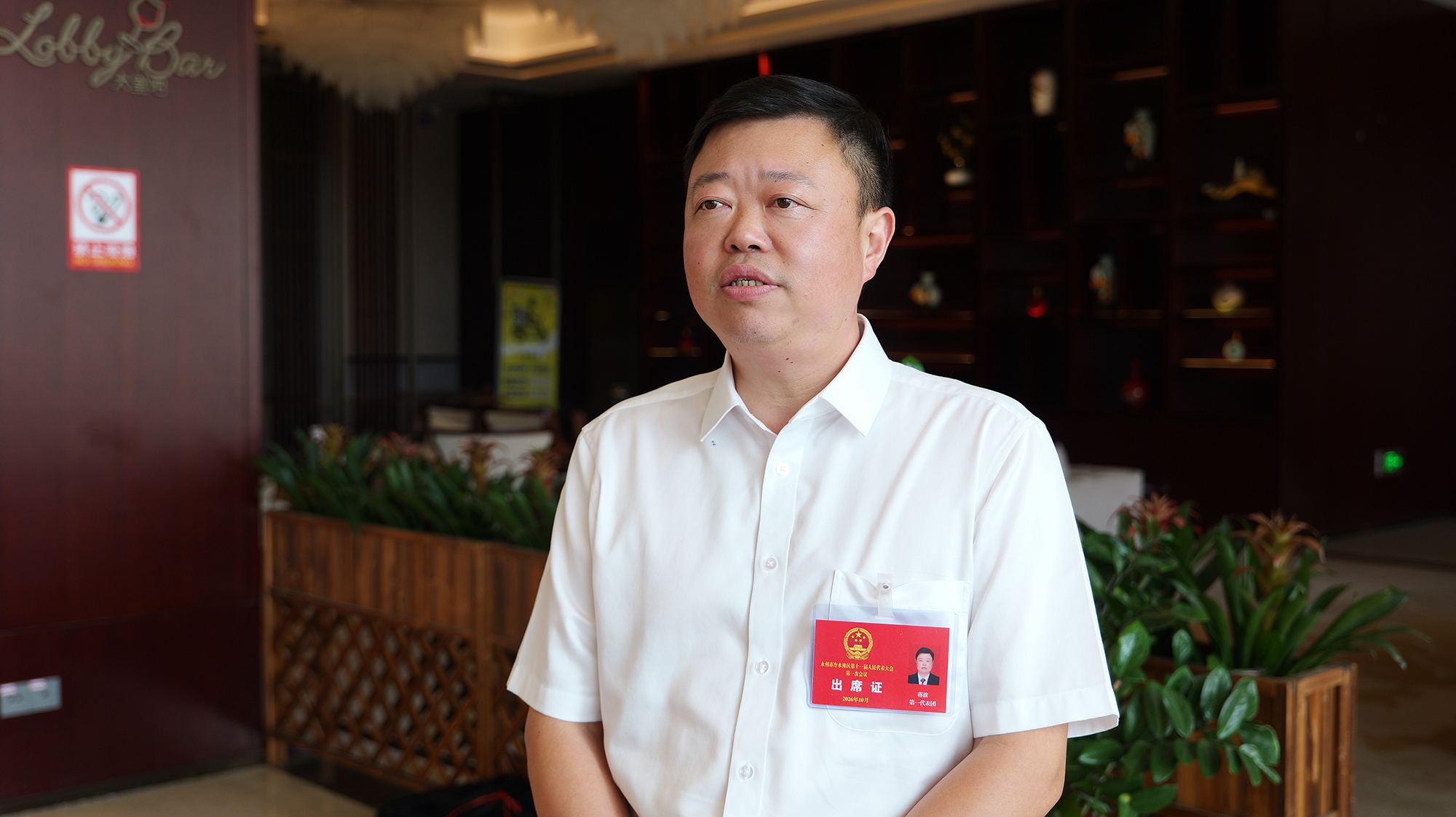 微信图片_20261020130210.jpg 微信图片_20261020130210.jpg