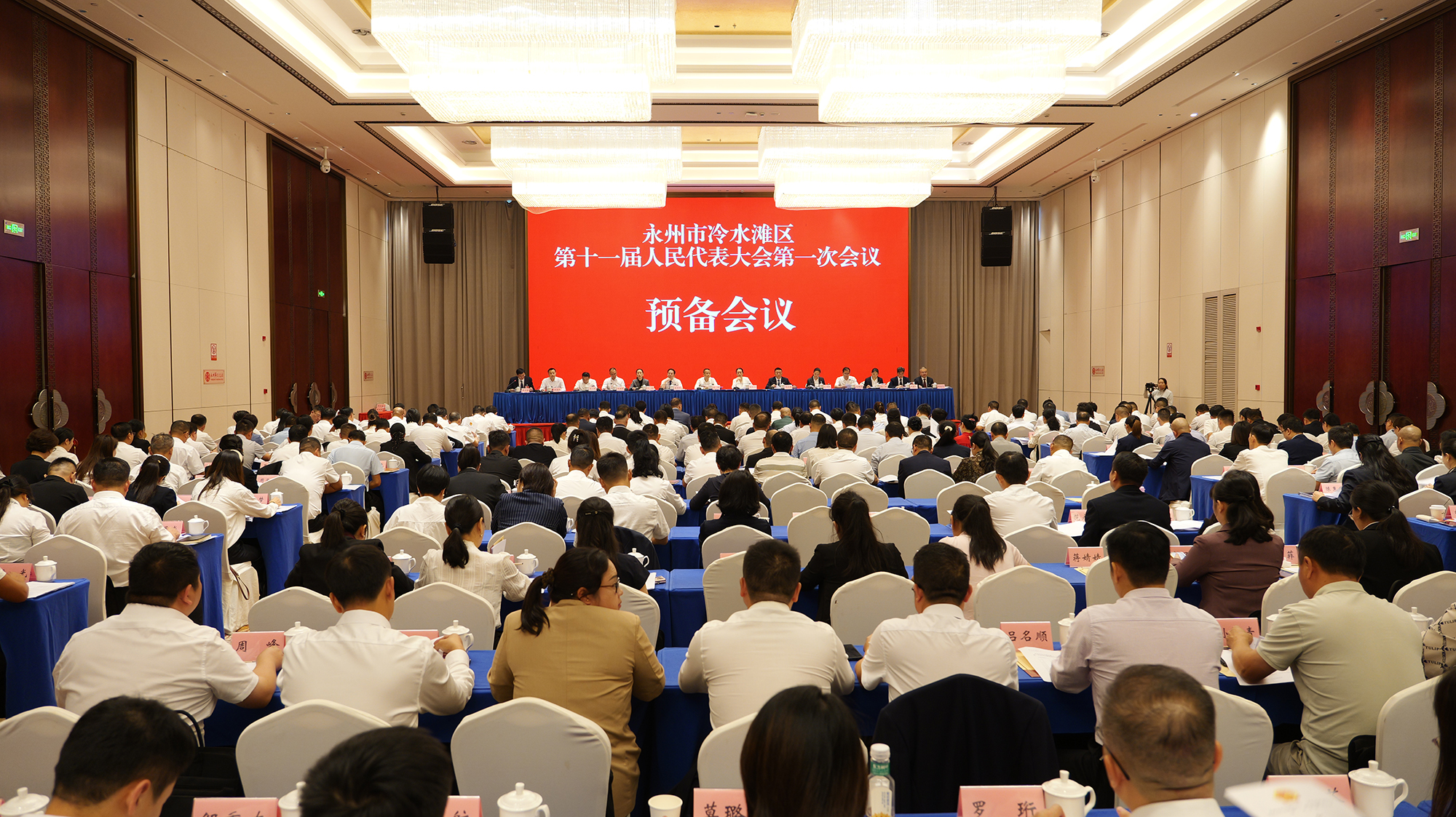 微信图片_20261020181512.jpg 微信图片_20261020181512.jpg