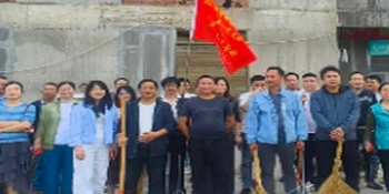 珊瑚街道：主题党日践初心 环境整治促长效