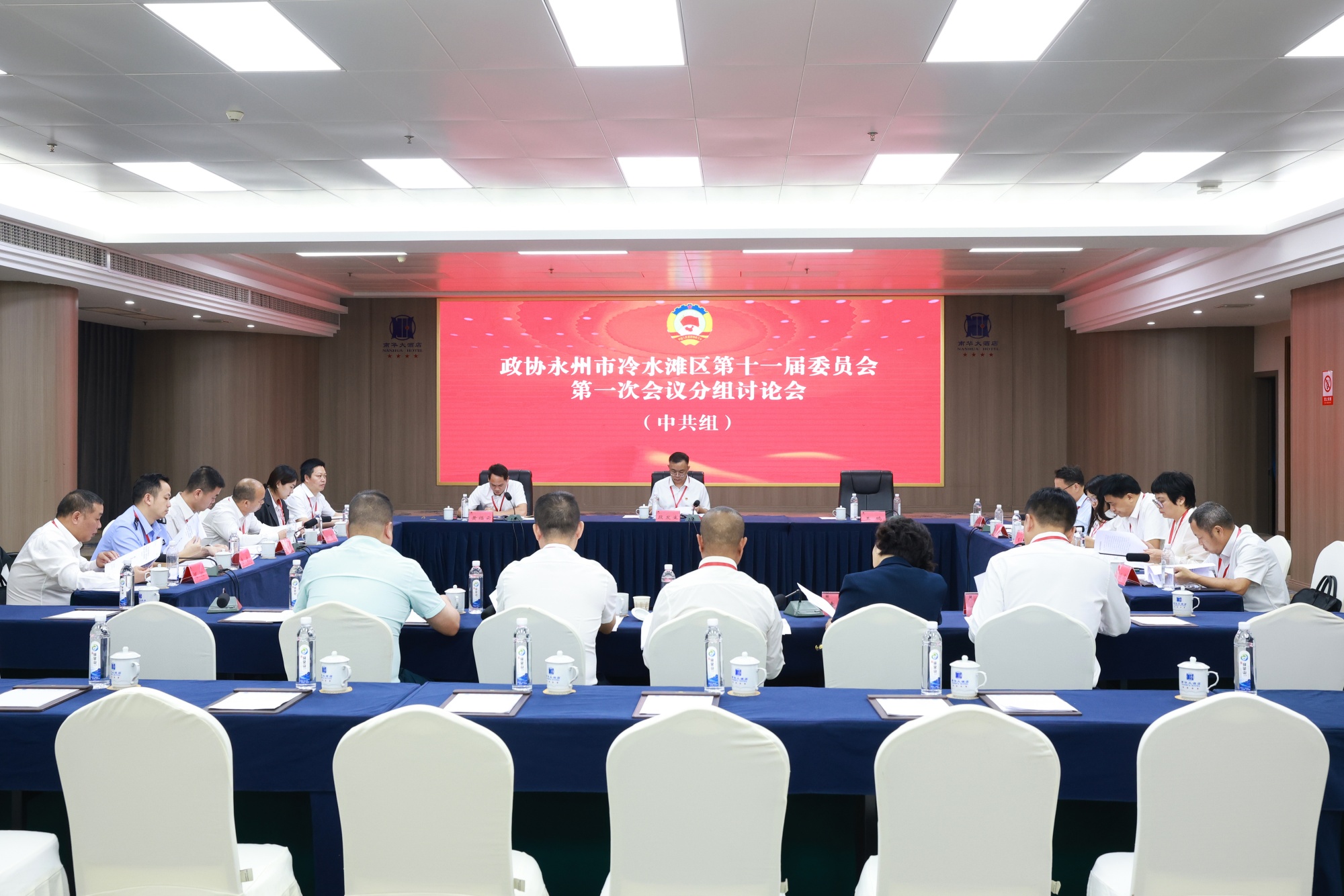 微信图片_20261020231315_432_159_副本.jpg 微信图片_20261020231315_432_159_副本.jpg
