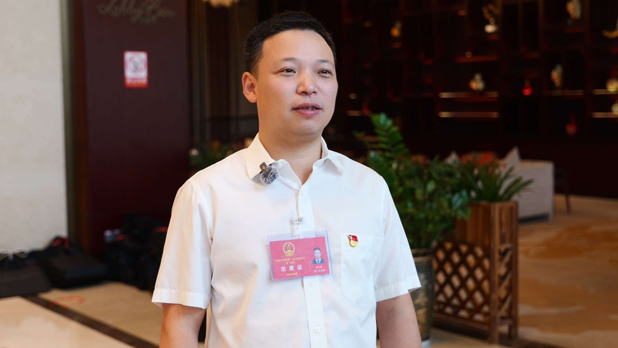微信图片_20261020130221.jpg 微信图片_20261020130221.jpg