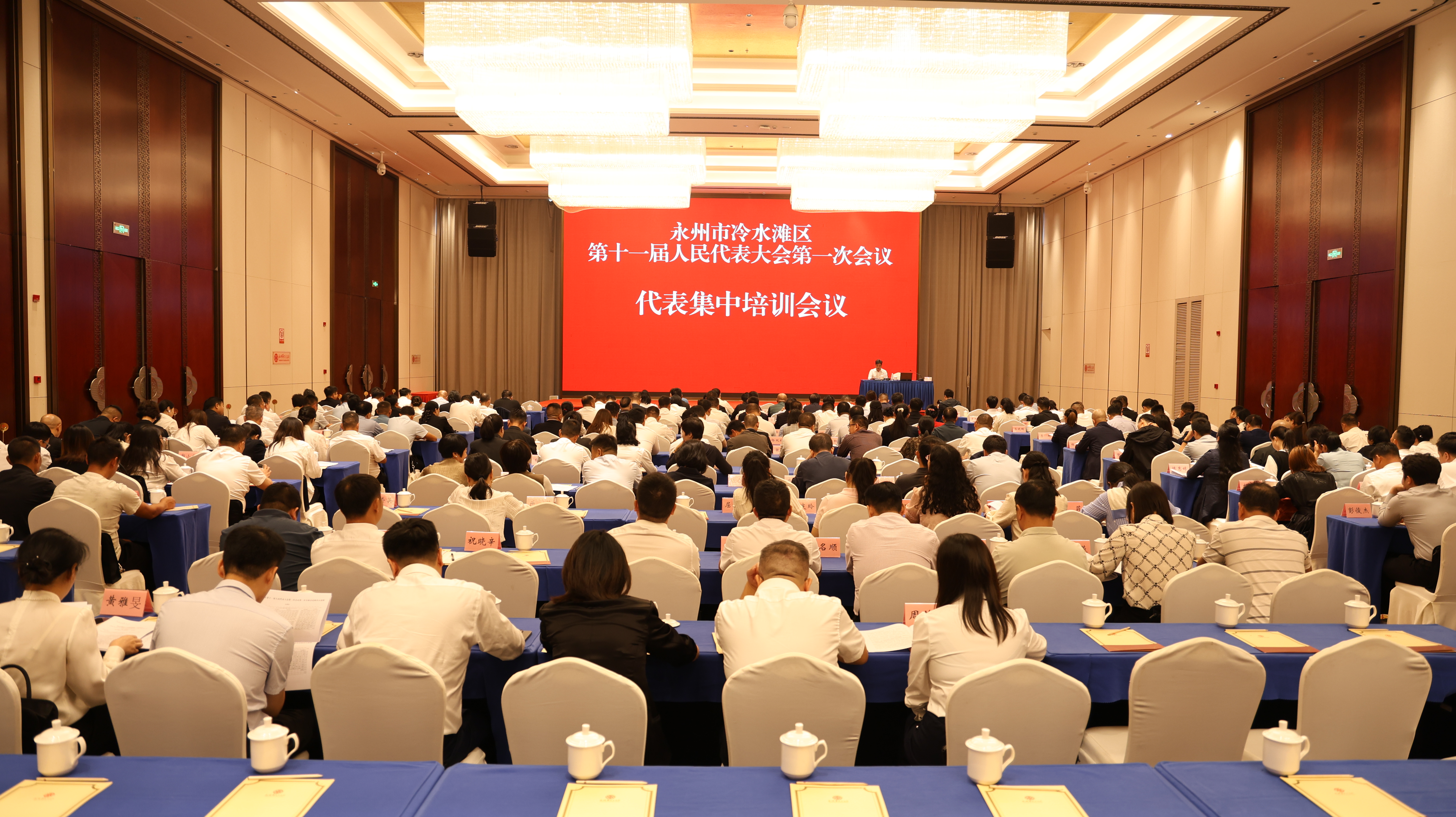 微信图片_20261021184619_922_11.jpg 微信图片_20261021184619_922_11.jpg