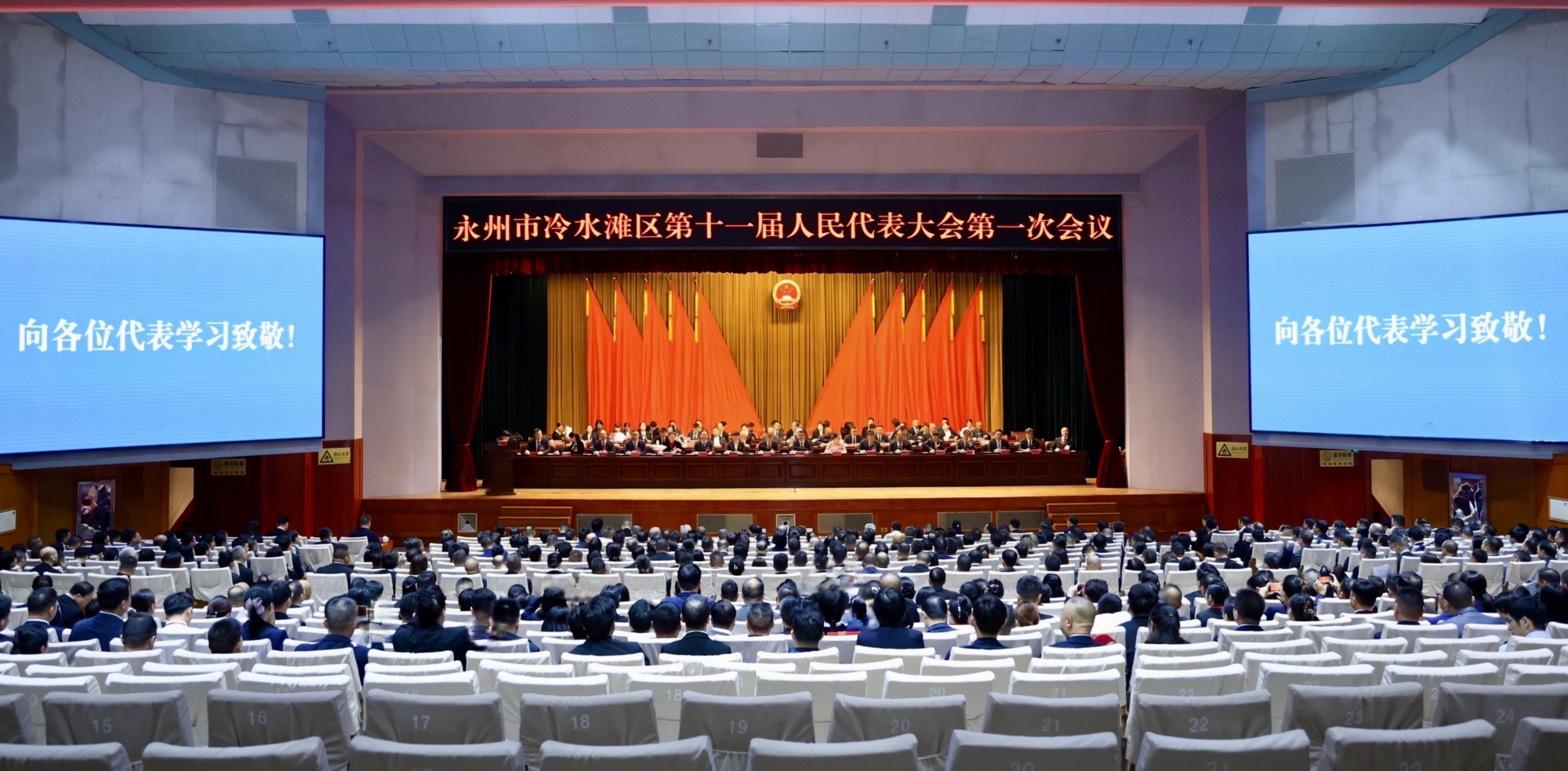 微信图片_20261021175358_914_11_副本.jpg