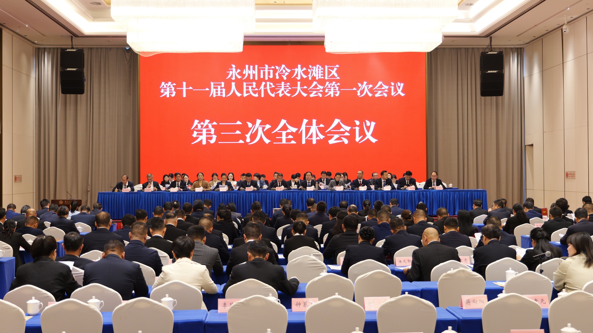 微信图片_20261023183856_950_11_副本.jpg 微信图片_20261023183856_950_11_副本.jpg