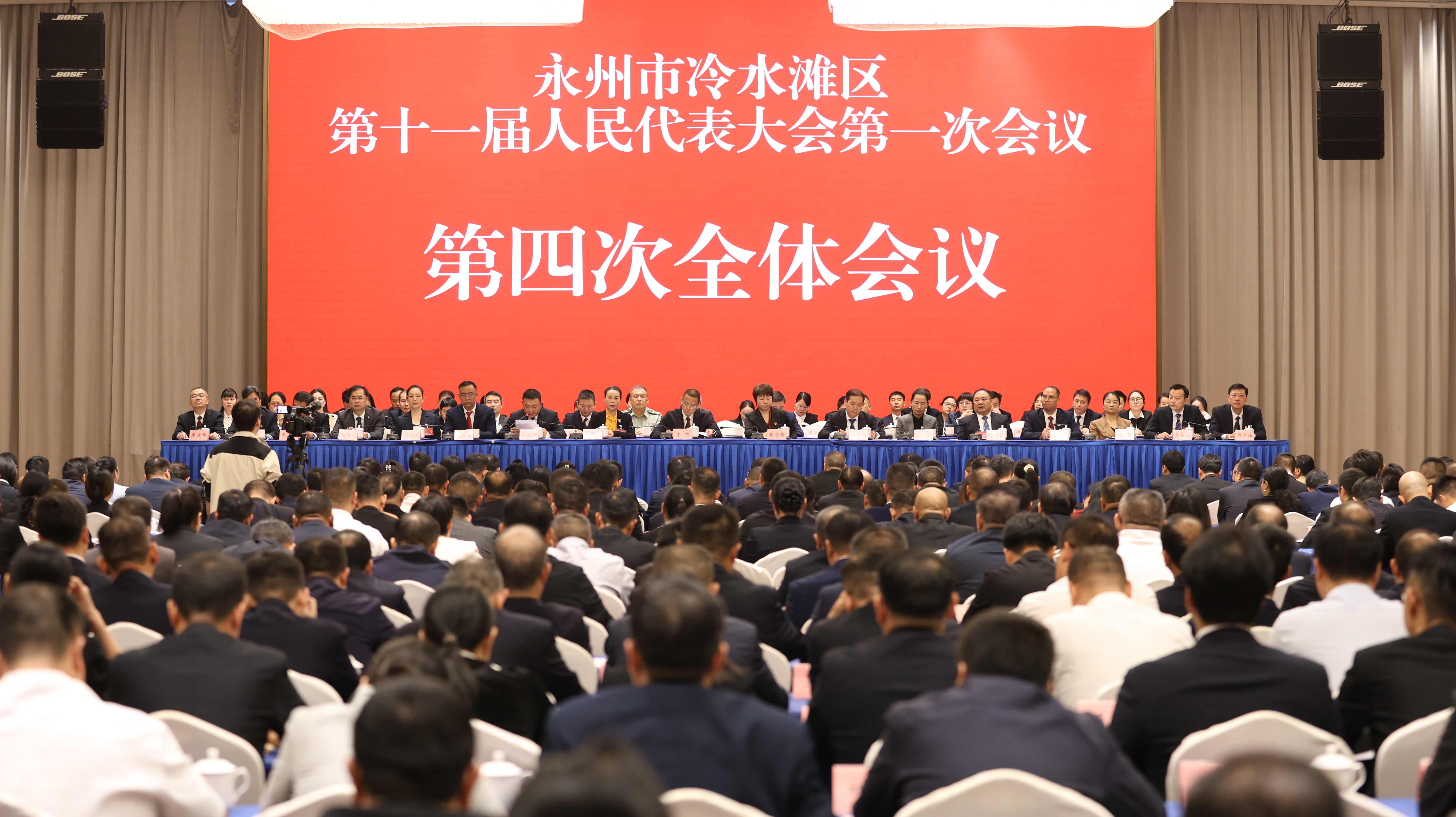 微信图片_20261024113441_998_11.jpg 微信图片_20261024113441_998_11.jpg
